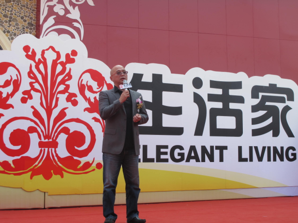 說(shuō)明: http://www.elegantliving.cn/manager/atta/1381588523688.png