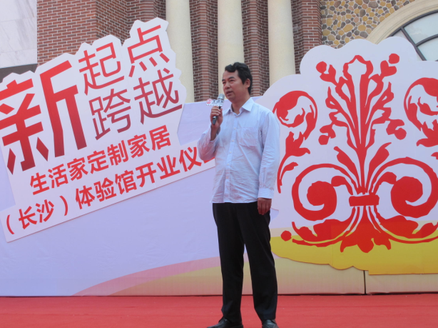 說(shuō)明: http://www.elegantliving.cn/manager/atta/1381588567953.png