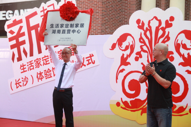 說(shuō)明: http://www.elegantliving.cn/manager/atta/1381588674906.png