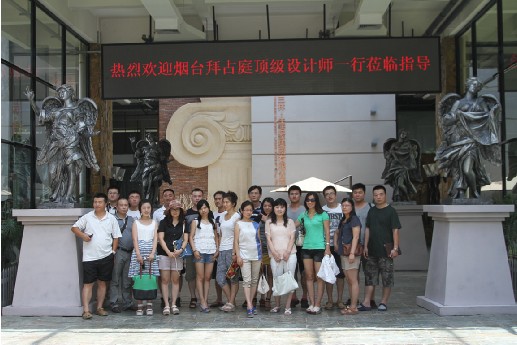 說(shuō)明: shandongsh